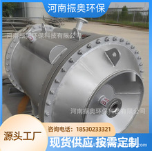 &zwnj;������ɢ���� ʯ�����a�� �ɲ�ʽ�Y�� ���ٰ��b �͸߉�