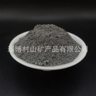 Log Charcoal Powder Bamboo Charcoal Powder 100 Mesh 200 Mesh 300 Mesh Powder Industrial Wood Charcoal Powder
