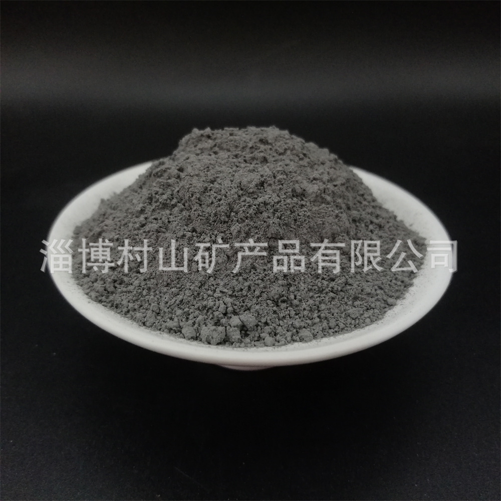 원목 목탄 가루 대나무 목탄 가루 100메시 200메시 300메시 powder 산업용 목탄 가루