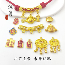 �ŷ�ɳ������K�����X���Ʒ����耳׿��֙C朒�����Ʒ�ֹ����