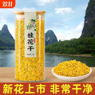 ���~�ջ�����ɽ�𻨿ɟo��V���𻨲���ֿ�ʳ�øɻ�����