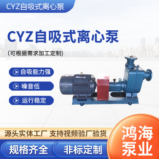 ����CYZ����ʽ�x�ı���ˮ���������Ͳ���ú���x�ı� ���P�������