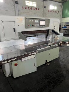 1150��X�м��C-�̿��м��C-�����м��C-�����м��C