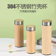 �羳��Ʒ304�������Ǳ��±����� ˫����Ȱ칫ˮ����Я����
