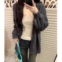 慵懒风时尚仿貂毛衣外套秋冬新款宽松长袖针织开衫百搭上衣女外穿