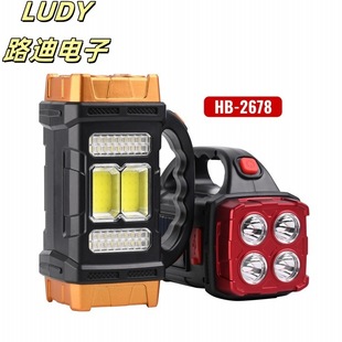 ̫��܃��^������������⏊����led���ͲUSB�p��ԴҰ�I̽�՟�