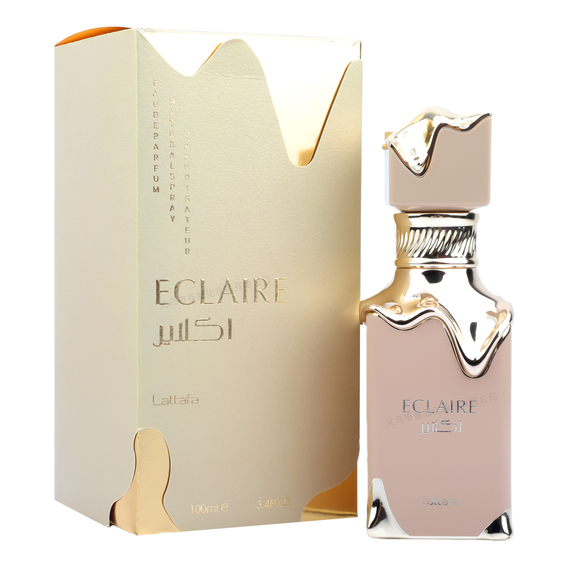 Perfume de comercio exterior transfronterizo 100ml helado de alta calidad de Oriente Medio LF1013 fabricante de perfume árabe al por mayor