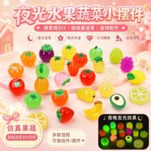 ΢���^�������ҹ��ˮ���߲��������쾰 diy�b�Ʒ���΢�sС�[��