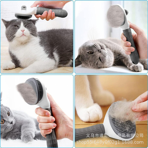 Pet comb with one-click button to remove floating and shedding hair, suitable for dogs and cats, pet hair removal brush