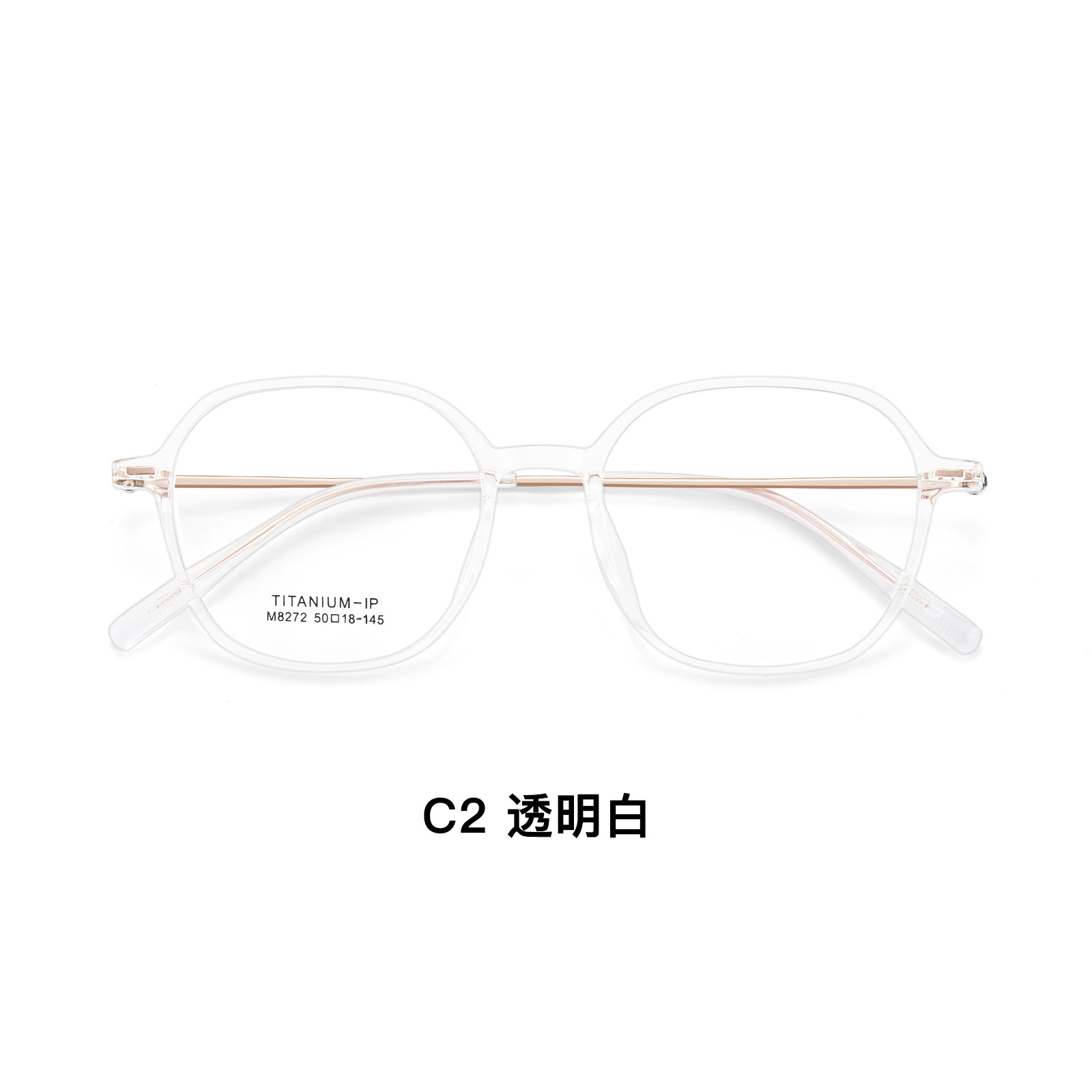 Corea del Sur Feather Titanium muestra té de miel blanca TR montura de gafas de pierna de titanio 4mm de lado ancho súper pincho para hombres y mujeres gafas al por mayor