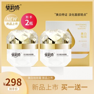 ����ɷf���������˪�����wɫ�̝��TĨ���S�ܰ� 50g