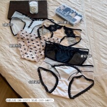MEIYATING-5888#��˿���Ķ�������ɴ�������ļ����������Ը��ڿ�-