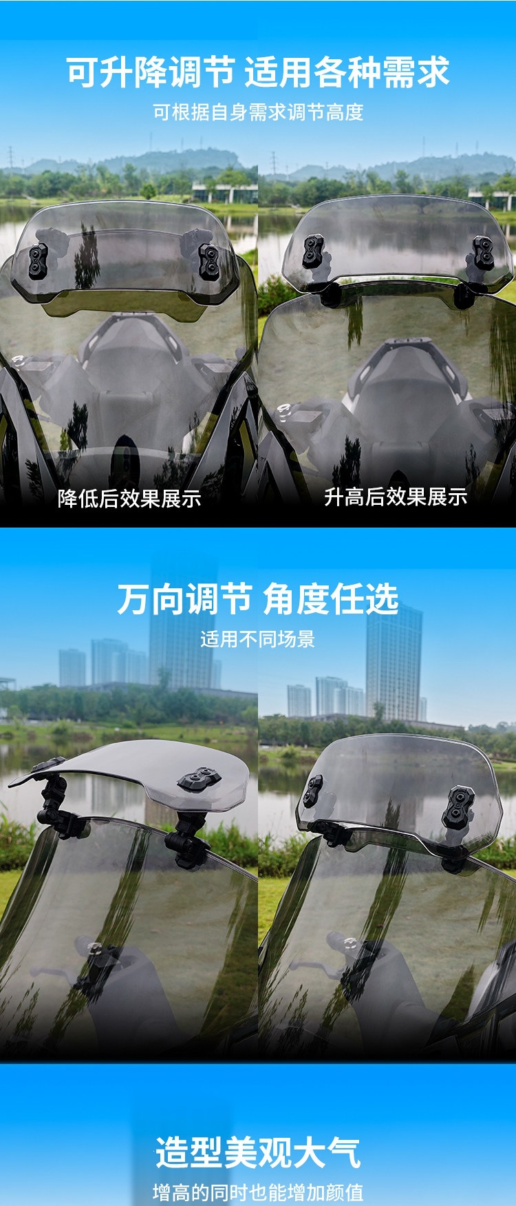 Suitable for Jinqilong motorcycles, universal PC heightened small windscreen, No. 9 electric Suzuki, UY, other 25 Haojue AF