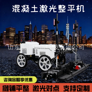 ��݆�{�ʽ����ƽ�ؙC��ƽ�C�t�������ƽ�C��������·��·��䁙C