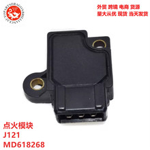 ����������ģ�� J121 MD618268 33370-64131 96056317 96067829