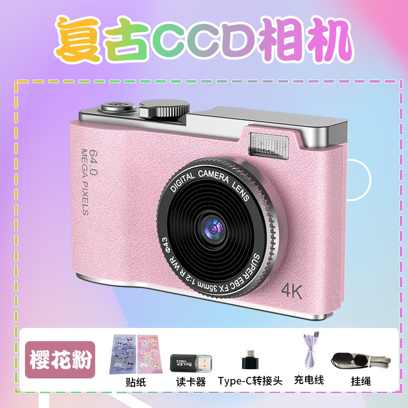 国境を越えた人気の学生エントリーレベルデジタルカメラホーム高精細デジタルカメラ子供用写真ミニカメラ|undefined