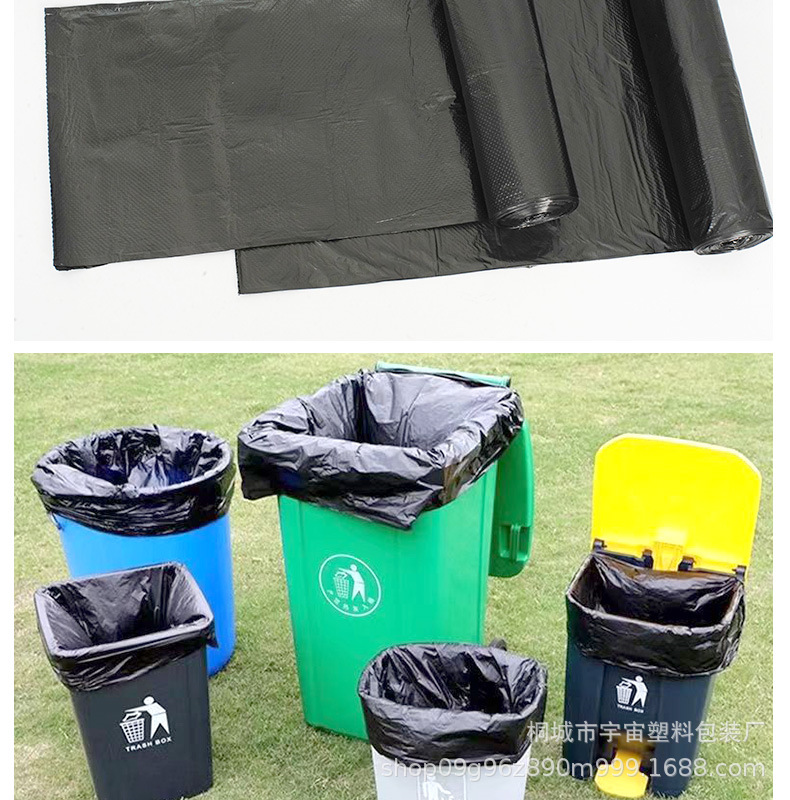 1连卷大垃圾袋_012.png