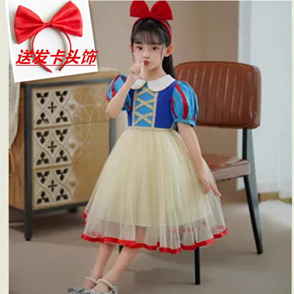 Children's pijama