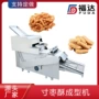 自动可调成型设备糯米条