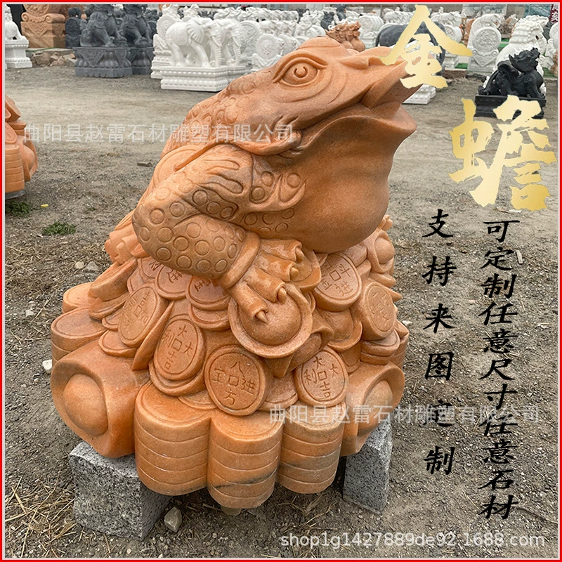 Спрей каменной резной золотой жабы, рвота водой, поздний вечер, красный мрамор, удача, трехногая жаба, золотая жаба, наружная большая лягушка