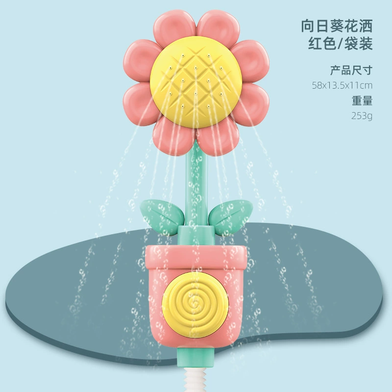 (Cross-border trading), toy play in water for baby, Amazon, wholesale