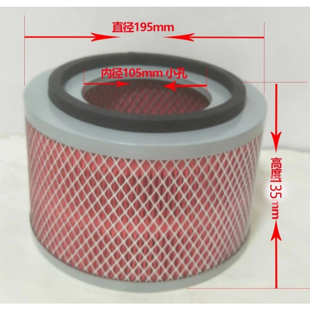 注塑机配件700G 800G 900G吸料机上料机过滤网空气滤芯吸料机配件