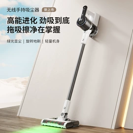 筋膜枪;MINI按摩器;家用吸尘器