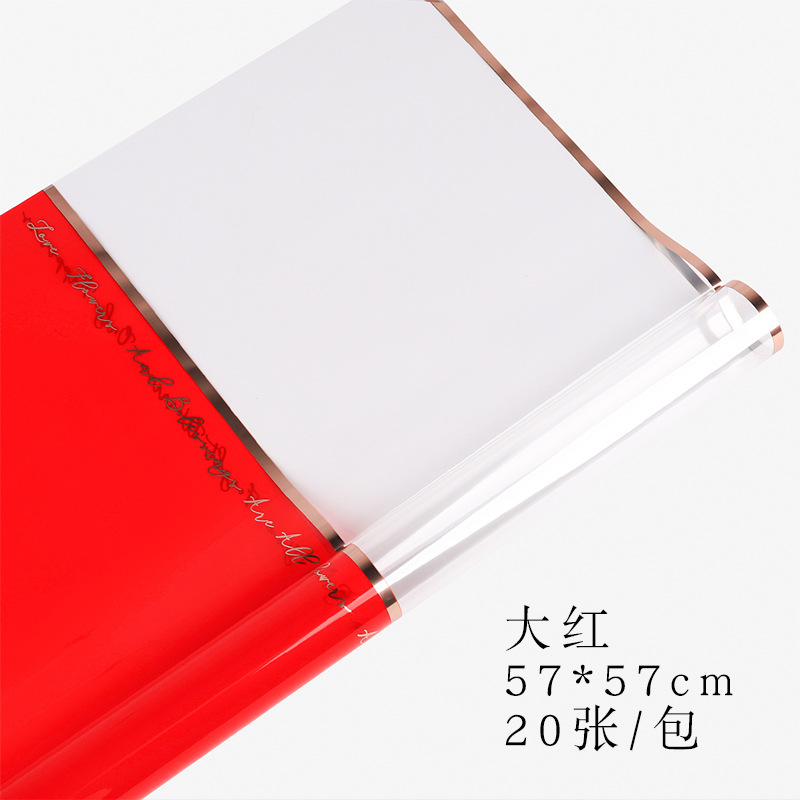 Qixi día de San Valentín flotante serie de flores de línea dorada papel de embalaje de flores hechas a mano DIY florista materiales de flores