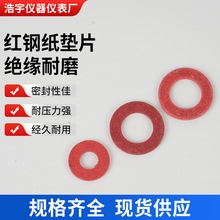 ���2mm�������t䓼��|Ƭ3mm�^���t䓼��|Ƭ �t���� 䓼��ܷ�|Ƭ