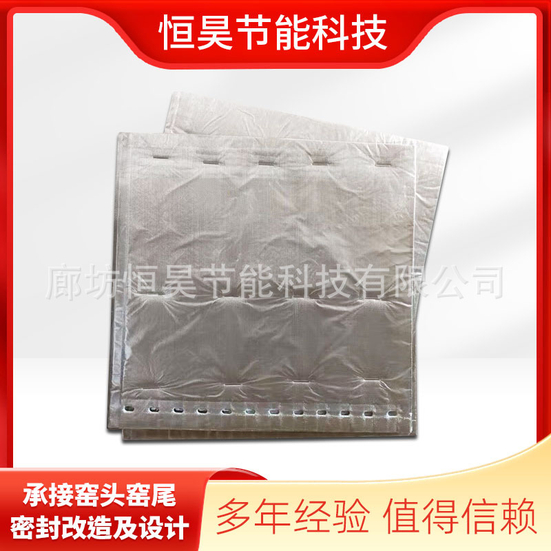 柔性回转窑窑头密封 耐热钢鱼鳞片 碳硅铝纤维复合板 水泥窑密封