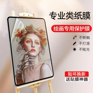 �m���ѻ�UE12/UE16/ EXRAI pro 22R/EXRAI12��λ���NĤM708/M808/