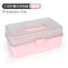 Big fuchsia storage box