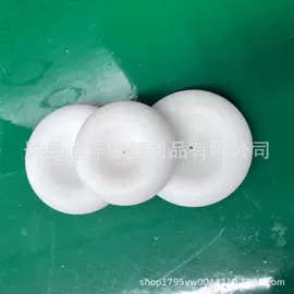 工农业塑料;寿司套件;泵配件