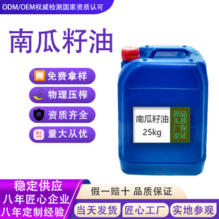 һ����ե��ɭ�Ϲ�����ʳ���ʹ�Ͱɢ�b25kg/190kg�Y�|�Rȫ���M�Ę�