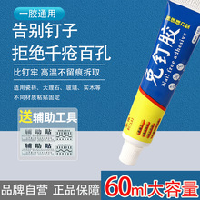 ����������z60�˴�֧��ˮ��ù����z�๦��ͨ�ò����z��մ���zˮ