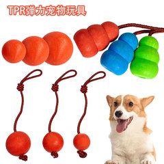 Dog Toys TPR Rubber Elastic Ball Bite-Proof Solid Ball Teddy Golden Retriever Pet Ball Large, Medium, Small Sizes Wholesale