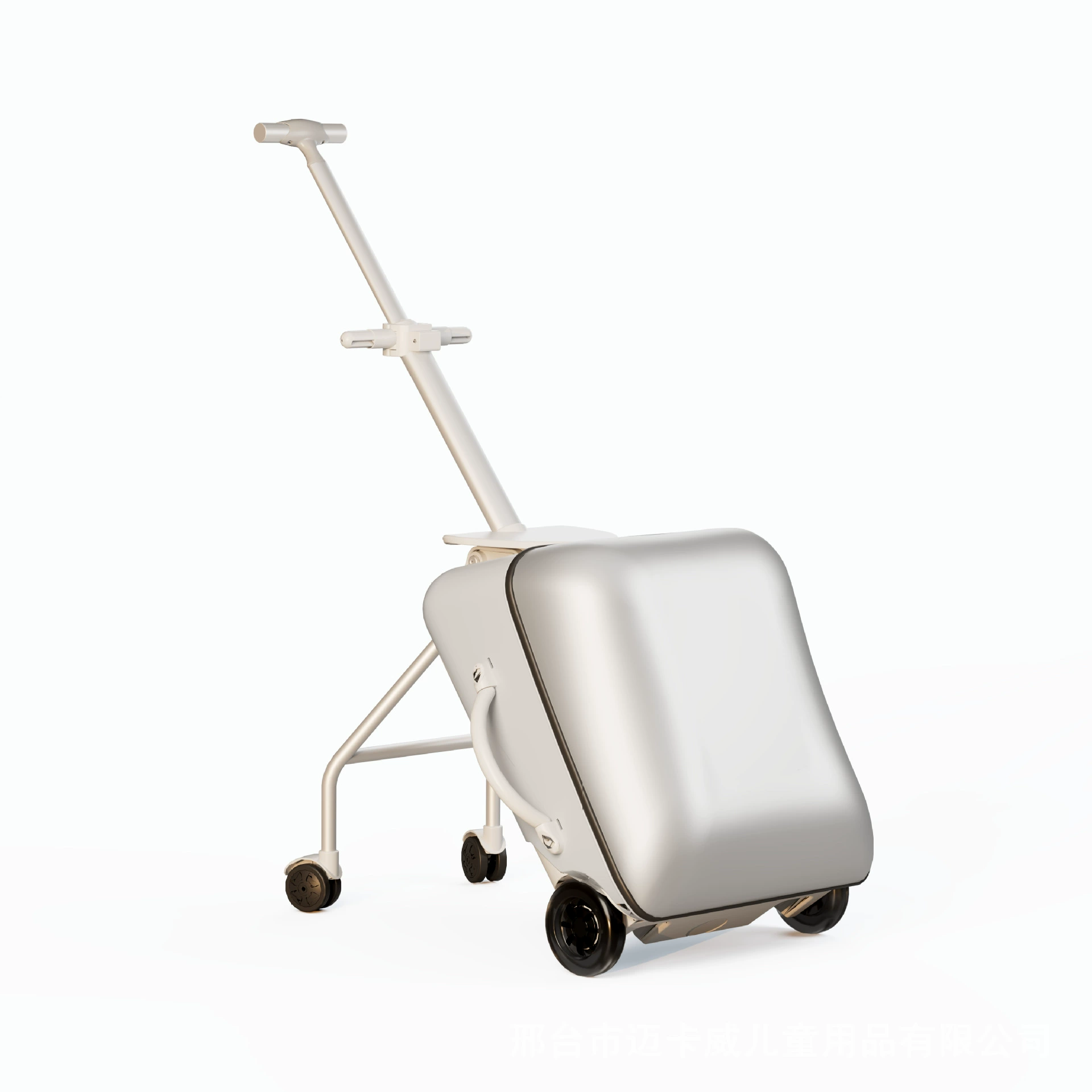 Suitcase with seat