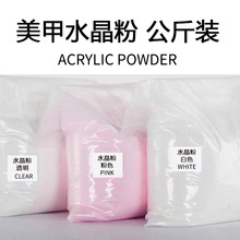 ����ˮ���۵񻨷۹⯟ָ�����Lˮ���׌��ù����b�񻨷�1kgˮ����