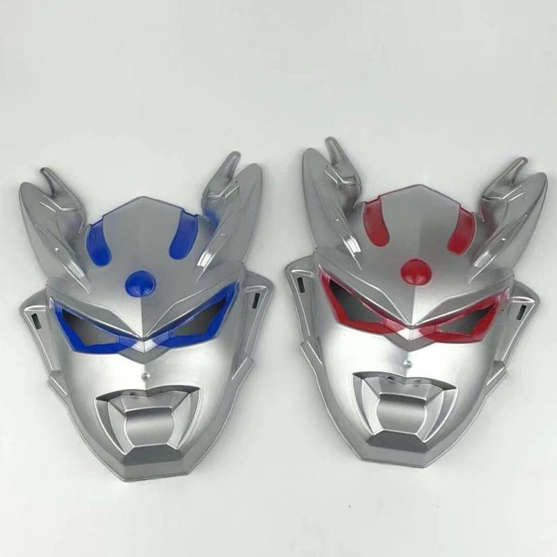 发光面具 复活节卡通赛罗cosplay动漫儿童派对用品爆款奥特曼面具|undefined
