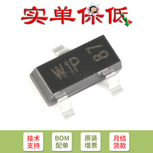 ֻ��ԭװ  PMBT2222A W1P SOT-23 40V/600mA ��Ƭ������ 20ֻ