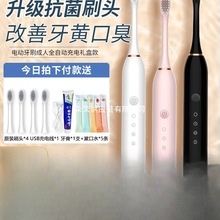 늄���ˢȫ�Ԅӳ��ʽ����������ܛë��ˮ��H��Ů�������b��Ʒ