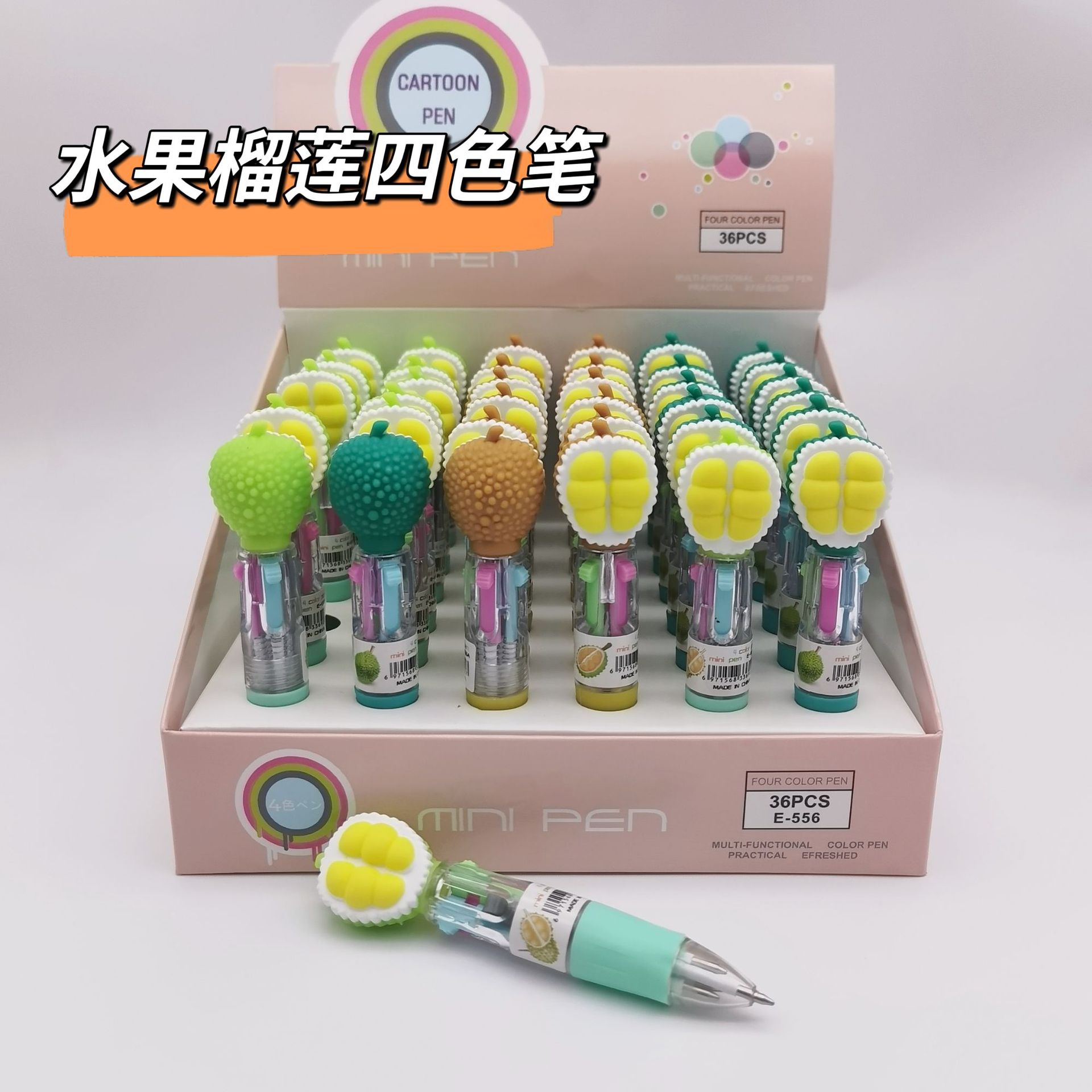 MTXX_20220731200350_mh16592691