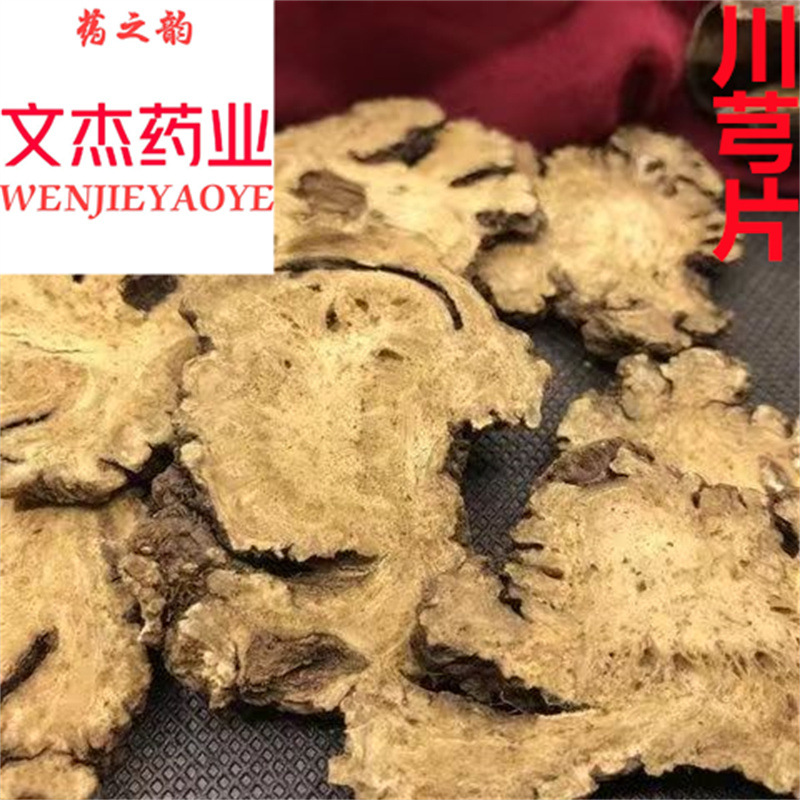 微信图片_20220601165947