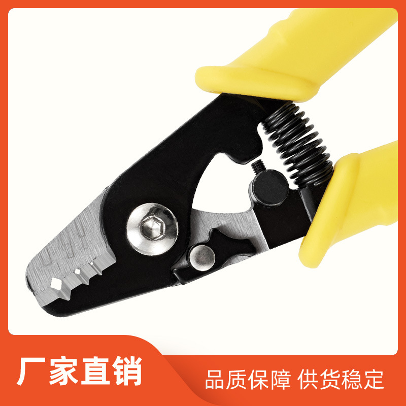 多功能三口米勒钳 快速剥涂覆层125-900μm剥皮器 电缆光纤剥线