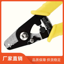 多功能三口米勒钳 快速剥涂覆层125-900μm剥皮器 电缆光纤剥线