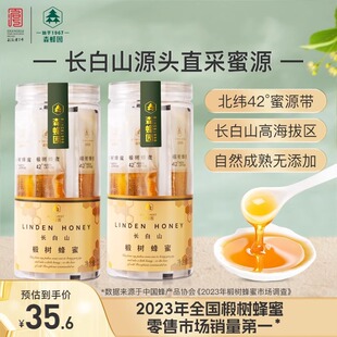 5g特点