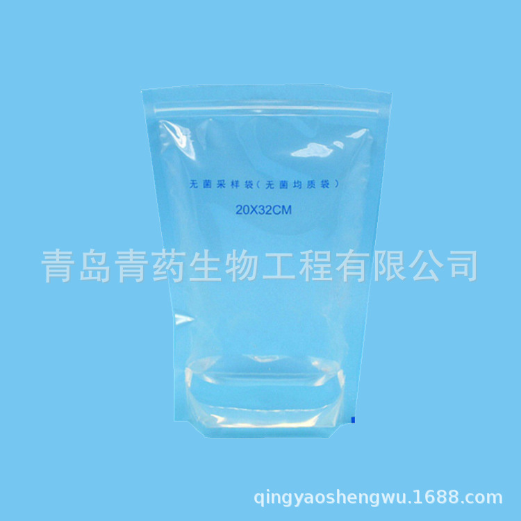 �޾����ʴ���������ѹ������ 20*32cm 100��/��