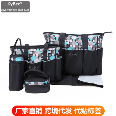 新款时尚印花波点妈咪包五件套防水多功能大容量妈妈包单肩母婴包|ru