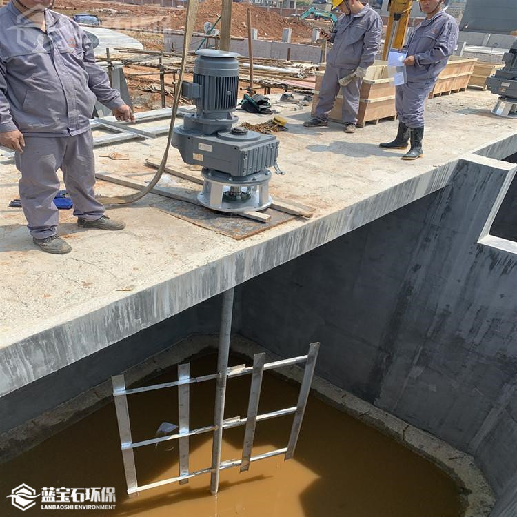 大流量絮凝搅拌器 石灰反应池搅拌机 慢速反应搅拌机（框式）