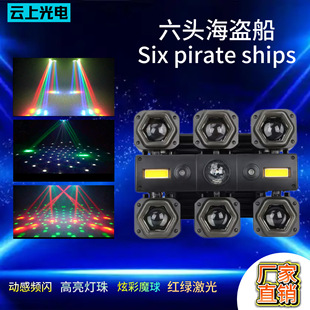 ���^���I������������ħ���6�ۓu�^���ư���̨�߲ʱĵϷՇ���